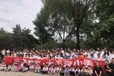备选：三亲教育-大手牵小手活动合影