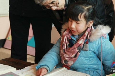 1.1诵读经典a