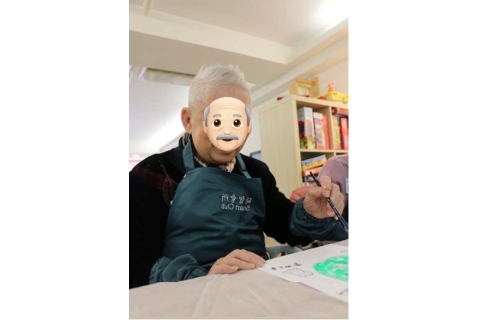 art